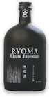 Rhum japonais 40° - Ryoma dans le catalogue Super U