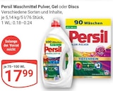 Waschmittel Pulver Angebote von Persil bei GLOBUS Speyer für 17,99 €