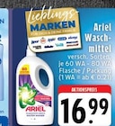E center Mönchengladbach - Waschmittel Angebot im Prospekt Waschmittel bei E center im Mönchengladbach Prospekt für 16,99 €