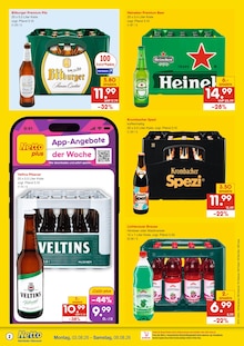 Bitburger im aktuellen Netto Marken-Discount Prospekt (Brandenburg (Havel)) Bitburger im Netto Marken-Discount Prospekt "DER ORT, AN DEM DU IMMER AUSGEZEICHNETE PREISE FINDEST." mit 6 Seiten (Brandenburg (Havel))