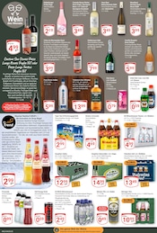 Sirup im GLOBUS Prospekt in Bruchsal Aktueller GLOBUS Prospekt mit Sirup, "Aktuelle Angebote", Seite 15
