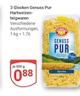 Angebot im GLOBUS Wackersdorf Prospekt GLOBUS Wackersdorf Prospekt mit im Angebot für 0,88 €