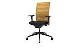 Bürodrehstuhl Air Work im Angebot bei Höffner in Norderstedt Bürodrehstuhl Air Work Angebote bei Höffner Norderstedt für 449,00 €