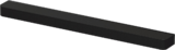 Bravia Theatre Bar 8 Soundbar Angebote von SONY bei Hirsch und Ille Freiburg für 499,00 €