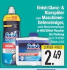 Glanz- & Klarspüler Angebote von Finish bei EDEKA Straubing für 2,49 €