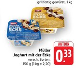 Joghurt mit der Ecke Schoko Balls Joghurt Vanille-Geschmack im aktuellen Prospekt bei EDEKA in Dossenheim