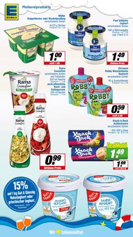 Brötchen im EDEKA Prospekt "Aktuelle Angebote" mit 22 Seiten (Hamm)