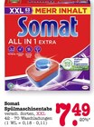 Aktuelle Geschirrspüler Angebote bei E center in Karlsruhe Aktuelles Spülmaschinentabs Angebot bei E center in Karlsruhe ab 7,49 €