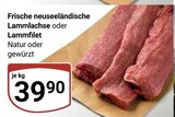 Lammlachse im Angebot bei GLOBUS in Rostock Lammlachse Angebote bei GLOBUS Rostock für 39,90 €