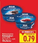 Rahmjoghurt von Weihenstephan im aktuellen E center Prospekt für 0,79 €
