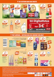 Müller Duschgel im Prospekt 