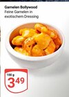 Garnelen Bollywood im Angebot bei GLOBUS in Herne Garnelen Bollywood Angebote bei GLOBUS Herne für 3,49 €