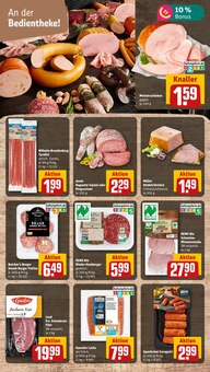 Hackfleisch im REWE Prospekt "Dein Markt" mit 20 Seiten (Mönchengladbach)