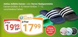 Adilette Damen-Badepantoletten Angebote von Adidas bei GLOBUS Trier für 17,99 €