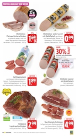 Samsung im E center Prospekt in Bad Kreuznach Aktueller E center Prospekt mit Samsung, "Aktuelle Angebote", Seite 5