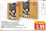 Schneidebrett aus Bambus von EDEKA zuhause im aktuellen E center Prospekt für 5,99 €