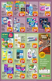 Lenor im REWE Prospekt in Euskirchen Aktueller REWE Prospekt mit Lenor, "Dein Markt", Seite 29