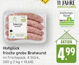 frische grobe Bratwurst bei EDEKA im Prospekt "" für 4,99 €