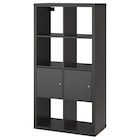 Regal mit Türen schwarzbraun Angebote von KALLAX bei IKEA Albstadt für 104,99 €