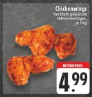 E center Viersen - Chickenwings Angebot im Prospekt Chickenwings bei E center im Viersen Prospekt für 4,99 €