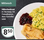 Aktuelle Hähnchen Angebote bei GLOBUS in Leipzig Aktuelles Hähnchenbrust Angebot bei GLOBUS in Leipzig ab 8,50 €