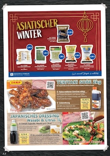 Wecker im Hamberger Prospekt "TAKE AWAY" mit 40 Seiten (Potsdam)