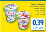 diska Floß - Almighurt Kokos Angebot im Prospekt Almighurt Kokos bei diska im Floß Prospekt für 0,39 €
