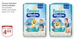 Aktuelle Pampers Angebote bei GLOBUS in Bochum Aktuelles Splashers Schwimmwindeln Angebot bei GLOBUS in Bochum ab 4,44 €