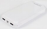 Powerbank im Angebot bei Zimmermann in Rüsselsheim Powerbank Angebote von OUTMARK bei Zimmermann Rüsselsheim für 3,99 €