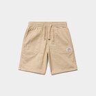 La Halle Aire-sur-la-Lys - Promo Bermuda regular taille élastiquée coton beige garçon Promo Bermuda regular taille élastiquée coton beige garçon à 15,99 € dans le catalogue La Halle à Aire-sur-la-Lys
