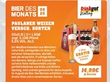 Trinkgut Bergheim - Paulaner Weizen Angebot im Prospekt Paulaner Weizen bei Trinkgut im Bergheim Prospekt für 14,99 €