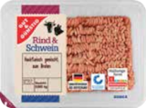 Aktuelle Hackfleisch Angebote bei E center in Rostock Aktuelles Gemischtes Hackfleisch Angebot bei E center in Rostock ab 3,49 €