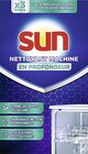 Nettoyant machine profondeur 3D* - SUN en promo chez Casino Supermarchés Plaisir à 2,99 €