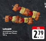 E center Marktheidenfeld - Lachsspieß Angebot im Prospekt Lachsspieß bei E center im Marktheidenfeld Prospekt für 2,79 €