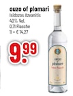 ouzo of plomari im Trinkgut Prospekt ouzo of plomari von im aktuellen Trinkgut Prospekt für 9,99 €