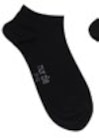 Bambus-Sneakersocken im Angebot bei Kaufland in Ettlingen Bambus-Sneakersocken Angebote bei Kaufland Ettlingen für 5,99 €