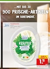 Netto Marken-Discount - Frischkäseschale Angebot im Prospekt Frischkäseschale bei Netto Marken-Discount im Prospekt "" für 1,11 €