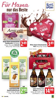 Cola im E center Prospekt "Aktuelle Angebote" mit 76 Seiten (Lahr (Schwarzwald))
