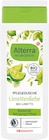 20 % Rabatt Angebote von Rexona, Axe, Isana, Nivea, Alterra bei Rossmann Lemgo