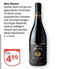 Nero Marone im Angebot bei GLOBUS in Saarbrücken Nero Marone Angebote bei GLOBUS Saarbrücken für 4,99 €