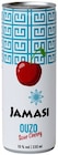 Ouzo im Angebot bei REWE in Kleve Ouzo Angebote von Jamasi bei REWE Kleve für 1,99 €