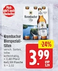 Bier von Krombacher für 3,99 € bei EDEKA im Angebot Bier von Krombacher im aktuellen EDEKA Prospekt