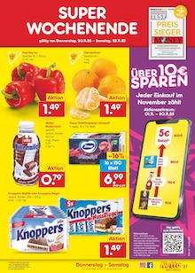 Milch im Netto Marken-Discount Prospekt "Aktuelle Angebote" mit 60 Seiten (Magdeburg)