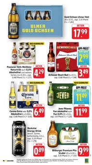 Energydrink im aktuellen E center Prospekt (Aalen) Energydrink im E center Prospekt "Aktuelle Angebote" mit 56 Seiten (Aalen)