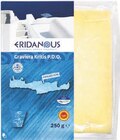 Graviera Kritis Käse g.U. von Eridanous im aktuellen Lidl Prospekt für 4,49 €