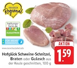 Schweine-Schnitzel bei EDEKA im Prospekt "" für 1,59 €