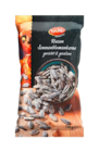 Riesen-Sonnenblumenkerne im Angebot bei Lidl in Schorndorf Riesen-Sonnenblumenkerne Angebote von SOL & MAR bei Lidl Schorndorf für 0,79 €