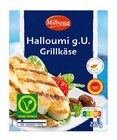 Aktuelles Halloumi Grillkäse Angebot bei Lidl in Kassel ab 1,99 €