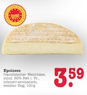 Angebot im E center Achern Prospekt E center Achern Prospekt mit im Angebot für 3,59 €