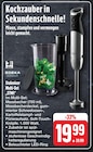 Stabmixer Multi-Set „STM1“ bei E center im Coburg Prospekt für 19,99 €